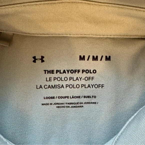 Under Armour Men's Light Gray Polo Shirt - Picture 2 of 5